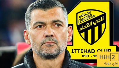 قبل قيادة الاتحاد .. ماذا حقق كونسيساو في مسيرته التدريبية؟