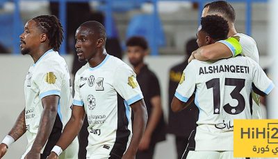 هدف الاتحاد الصيفي يجذب أنظار البرازيل!