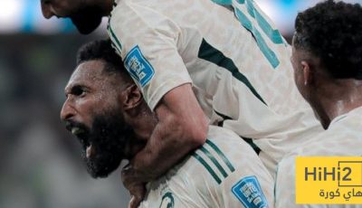 أكتوبر الذهبي.. كيف كرر المنتخب السعودي السيناريو التاريخي؟