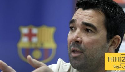 لاعب برشلونة السابق يتفق مع انتقادات ديكو للفريق