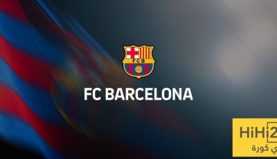 قبل العودة للكامب نو.. برشلونة يكشف تفاصيل حضور الجماهير وأسعار التذاكر
