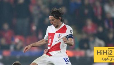 إحصائيات مودريتش أمام التشيك – هاي كورة