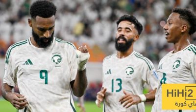 إصابة مفاجئة في تدريبات المنتخب السعودي
