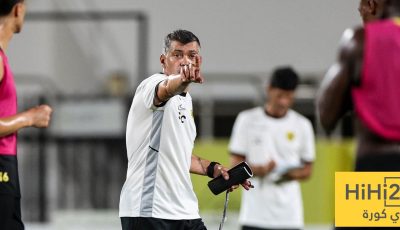 قواعد كونسيساو الصارمة للاتحاد! – هاي كورة