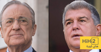 لابورتا لم يخن بيريز! – هاي كورة