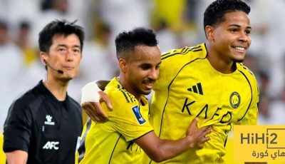 موعد عودة تدريبات النصر – هاي كورة