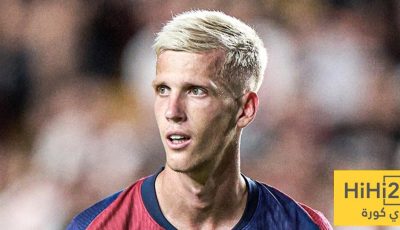 أولمو يعود إلى برشلونة … اختبار حاسم ينتظر اللاعب