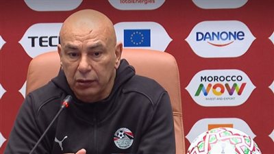 تصريحات حسام حسن فخور بلاعبي منتخب مصر بعد مشوار قوي في كأس أمم أفريقيا