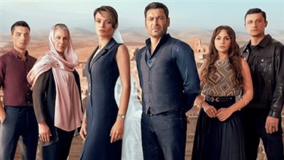 مسلسل المدينة البعيدة الحلقة 46