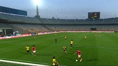 الأهلي ضد وادي دجلة.. محمود حسن تريزيجيه يسجل الهدف الأول لـ الأهلي في مرمى وادي دجلة