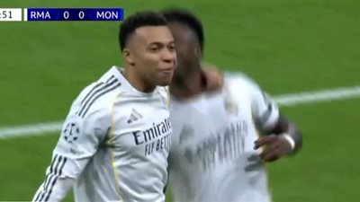 الريال ضد موناكو.. كيليان مبابي يسجل الهدف الأول لـ ريال مدريد أمام موناكو في دوري أبطال أوروبا