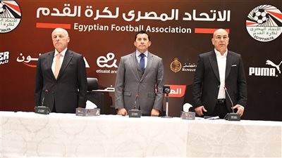 أشرف صبحي يشهد مؤتمر دعم منتخب مصر استعدادًا لكأس العالم 2026