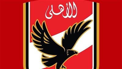 الأهلي يخصص 1.4 مليون دولار لضم بن بوعلي.. ورفض مجري يعطل الصفقة