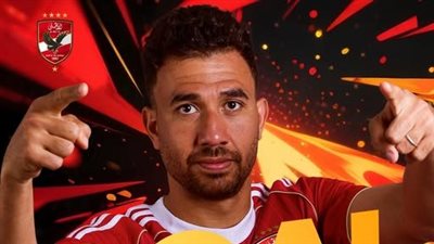 الاهلي.. ملخص أهداف ونتيجة مباراة الأهلي ويانج أفريكانز في دوري أبطال أفريقيا