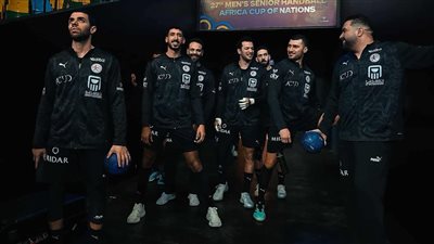 موعد مباراة منتخب مصر وأوغندا اليوم في كأس الأمم الإفريقية لكرة اليد 2026