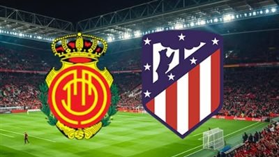 أتلتيكو مدريد ضد مايوركا.. انطلاق مباراة أتلتيكو مدريد ومايوركا في الدوري الإسباني