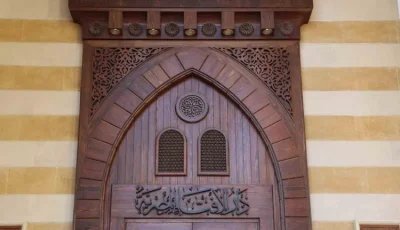 كم عدد ركعات صلاة قيام الليل؟.. أمين الفتوى يُجيب