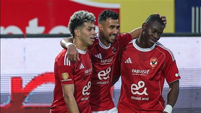 الأهلي ضد وادي دجلة.. الأهلي يكتسح وادي دجلة بثلاثية في الدوري المصري الممتاز