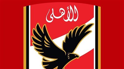 الأهلي يوافق على مشاركة رجال الطائرة في بطولة إفريقيا برواندا.. واستضافة بطولـــة «السيدات»