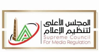 الأعلى للإعلام: منع ظهور أحمد حسام ميدو بعد تصريحاته المسيئة للمنتخب الوطنى