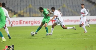 موعد مباراة الزمالك والمصري البورسعيدى فى الكونفدرالية