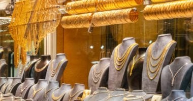 أسعار الذهب اليوم 18 يناير 2026 فى مصر بمنتصف التداولات