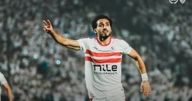 سبب عودة أحمد حمدى لتدريبات الزمالك الجماعية