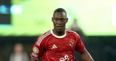 أليو ديانج ينتظم اليوم فى تدريبات الأهلى بعد انتهاء مشوار مالى فى كان