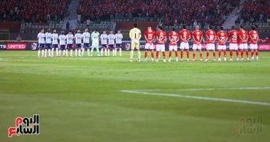 كاس تفصل فى قضية بطل الدورى الموسم الماضى.. 5 مارس