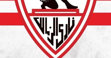 قطاع ناشئين الزمالك.. منقذ الفريق الأول في أزمة إيقاف القيد
