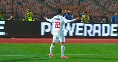 الزمالك يصرف جزءًا من مستحقات اللاعبين من عائد بيع ناصر ماهر