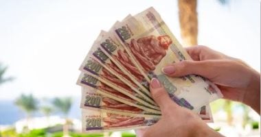 أعلى عائد على الشهادات فى البنوك مع استحقاق شهادة الـ 27% الشهر الجاري