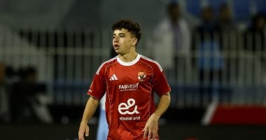 بلال عطية يتجه اليوم إلى ألمانيا لخوض فترة معايشة مع هانوفر