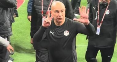 حسام حسن يمنح 10 لاعبين فرصة المشاركة الأولى في أمم أفريقيا