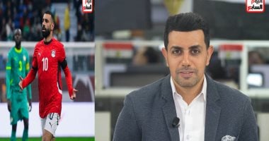 حقيقة اعتزال محمد صلاح اللعب دوليا بعد الهزيمة أمام السنغال.. فيديو