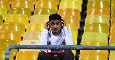 ساند الزمالك وحيداً أمام المصرى.. إدارة الأبيض تكرم المشجع الوفى