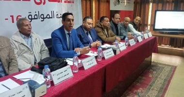 عمومية ألعاب القوى تعتمد تعديلات قانون الرياضة الجديد