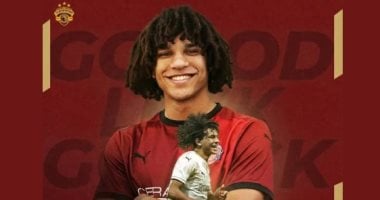 رسميا.. سيراميكا يعلن انتقال مروان عثمان إلى الأهلى