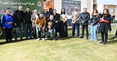 ياسر السيد وفوزي حلمي يفوزان ببطولة حسين صبور للكروكيه في نادي الصيد