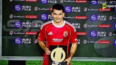 الأهلي ضد وادي دجلة.. أحمد سيد زيزو يحصل على جائزة أفضل لاعب في مباراة الأهلي ووادي دجلة في الدوري المصري الممتاز