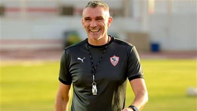 بعد رحيله عن أم صلال.. هل يقترب باتريس كارتيرون من ولاية ثالثة مع الزمالك؟