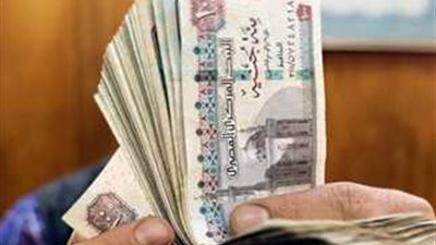 المالية تُقرر تبكير صرف المرتبات والمستحقات لعام 2026 بمناسبة الأعياد
