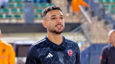 هادي رياض يقترب من ارتداء قميص النادي الأهلي رسميًا