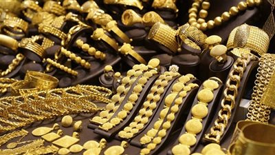 أسعار الذهب اليوم الثلاثاء 20-1-2026