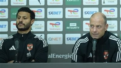 مواجهة الاهلي ويانج أفريكانز حاسمة في مشوار دوري أبطال إفريقيا