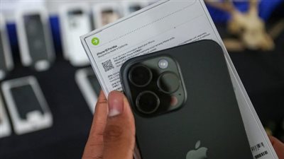 طريقة سداد رسوم الهواتف المحمولة الواردة من الخارج