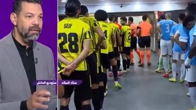 وادي دجلة ضد غزل المحلة.. انطلاق مباراة وادي دجلة وغزل المحلة في الدوري المصري الممتاز