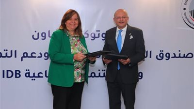 4 مليارات جنيه لتمويل وحدات منخفضي ومتوسطي الدخل بالإسكان الاجتماعي