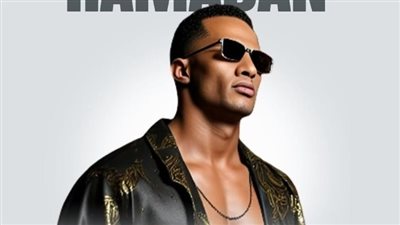 محمد رمضان في فرنسا لحضور عرض أزياء عالمي