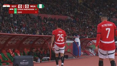 تابع الآن مباراة مصر ونيجيريا.. مشاركة عمر مرموش ومحمود صابر لتدعيم هجوم منتخب مصر وخروج تريزيجيه وزيزو